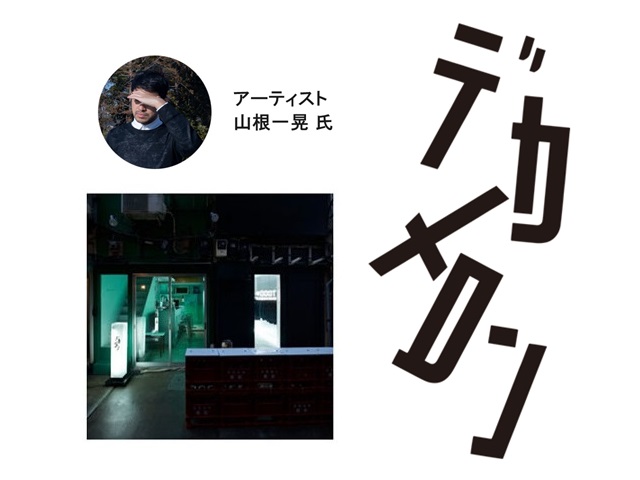 668de1d5912134.77883153