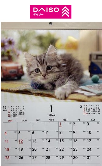 68b92d283b2900.35978177