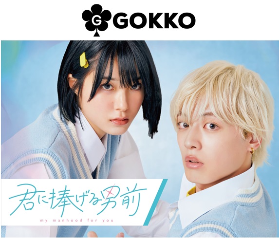 90916-21-e590da9bfb5131f4cb7cf62bac891636-3900x2757