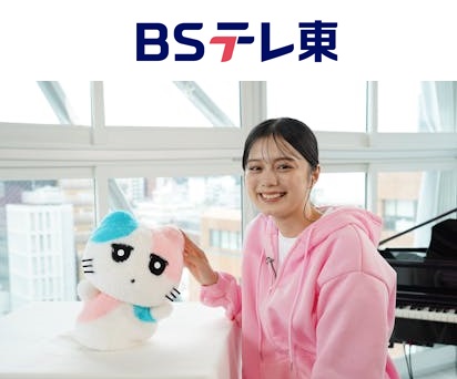 f5adf9b2b7e72209b3cdc70f73a9